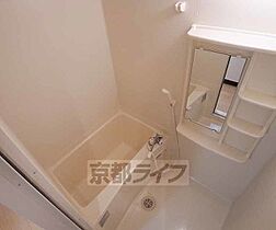 京都府京都市中京区三条油小路町（賃貸マンション1K・4階・21.98㎡） その6