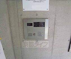 メゾン・ウィッシュ 3F ｜ 京都府京都市伏見区深草西浦町6丁目（賃貸マンション1K・3階・27.47㎡） その27