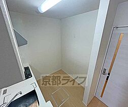 京都府京都市右京区山ノ内宮脇町（賃貸マンション1LDK・2階・41.43㎡） その18