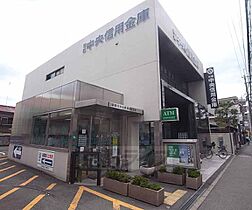 京都府京都市右京区嵯峨明星町（賃貸マンション1K・1階・19.00㎡） その19