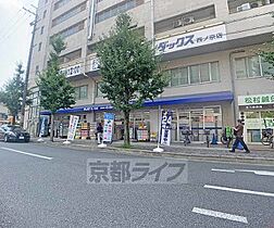 京都府京都市中京区西ノ京南原町（賃貸マンション1DK・1階・36.92㎡） その30