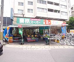 エスポワール峯 215 ｜ 京都府京都市右京区梅津中倉町（賃貸マンション1K・2階・20.00㎡） その21