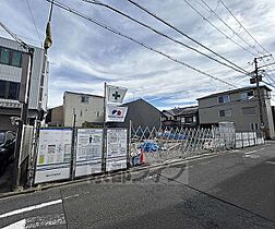 エスポワールＫ2　京都駅西 301 ｜ 京都府京都市下京区木津屋町（賃貸マンション2LDK・3階・66.51㎡） その4