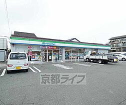 ソレイユ 102 ｜ 京都府京都市伏見区深草森吉町（賃貸アパート1K・1階・32.00㎡） その26