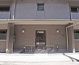 京都府京都市中京区松屋町（賃貸マンション1LDK・1階・40.22㎡） その25