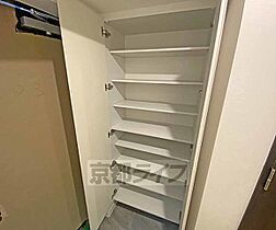 京都府京都市中京区榎木町（賃貸マンション1LDK・2階・42.69㎡） その19