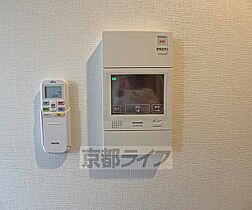 京都府京都市左京区秋築町（賃貸マンション1K・3階・25.08㎡） その12