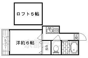 京都府京都市右京区嵯峨中山町（賃貸アパート1K・2階・18.10㎡） その2