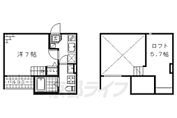 Impressive Magnolia Kyoto 1階