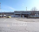 洛西口駅まで560m
