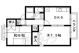 京都市営烏丸線 北大路駅 3.8km 2階/-