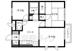 京都市営烏丸線 北大路駅 徒歩32分