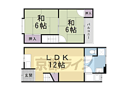 京都市営烏丸線 北大路駅 徒歩34分