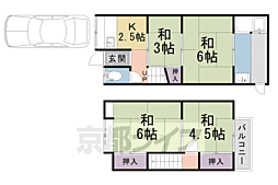 京都地下鉄東西線 椥辻駅 徒歩23分