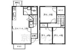 京都市営烏丸線 国際会館駅 徒歩7分 1階/-