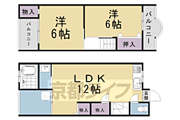 阪急京都本線 桂駅 徒歩20分