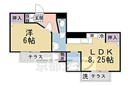 近鉄京都線 三山木駅 徒歩11分