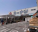 ホームセンターコーナン 西陣上七軒店まで960m 自宅の近くにあると何かと便利なホームセンター。