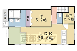 京都市営烏丸線 丸太町駅 徒歩12分