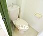 トイレ：キレイなトイレです