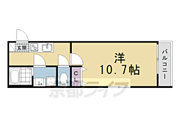 京都市営烏丸線 今出川駅 徒歩13分