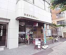 京都府京都市左京区岡崎東天王町（賃貸アパート1K・2階・18.00㎡） その30