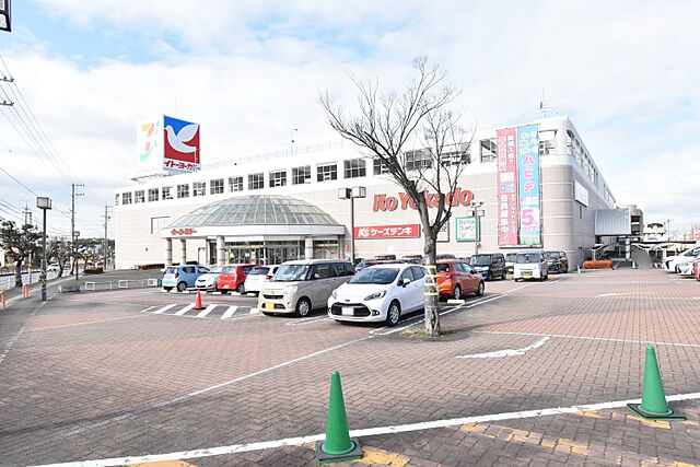 スーパー「イトーヨーカドー知多店まで831ｍ」