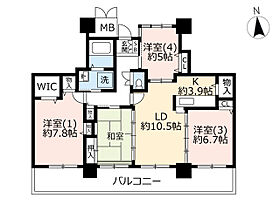 URアクシオス千種  ｜ 愛知県名古屋市中区新栄3丁目（賃貸マンション4LDK・22階・94.68㎡） その2