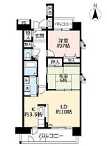 URアーバニア主税町  ｜ 愛知県名古屋市東区主税町4丁目（賃貸マンション2LDK・4階・70.40㎡） その2