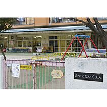 UR都通  ｜ 愛知県名古屋市千種区豊年町3丁目（賃貸マンション2LDK・4階・59.81㎡） その15