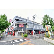 UR都通  ｜ 愛知県名古屋市千種区豊年町3丁目（賃貸マンション2LDK・4階・59.81㎡） その18