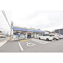 URアーバンラフレ虹ヶ丘西  ｜ 愛知県名古屋市名東区にじが丘2丁目（賃貸マンション2LDK・7階・64.40㎡） その29