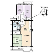 5階 / 3LDK / 63.51㎡
