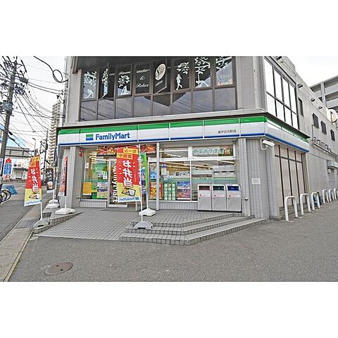 コンビニ「ファミリーマート星が丘元町店まで230ｍ」