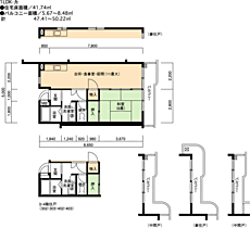 2階 / 1LDK / 41.74㎡