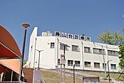 病院「藤山台診療所まで850ｍ」敷地内