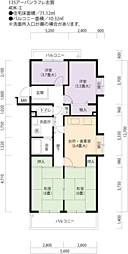 UR都市機構アーバンラフレ志賀11号棟 4DKの間取図画像