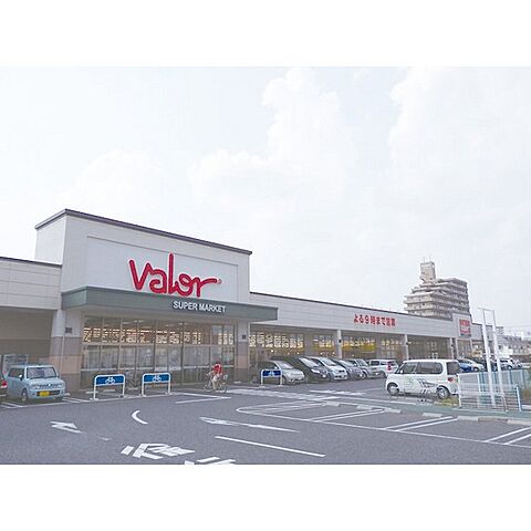 スーパー「バローまで1400ｍ」