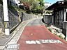 その他：北側の前面道路！