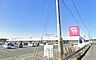 周辺：ゆめマート田川大任店：1000ｍ、徒歩13分