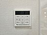 浴室：お風呂は追い焚き機能付き！
