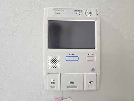 来客時に便利、TVモニター付きインターホン。