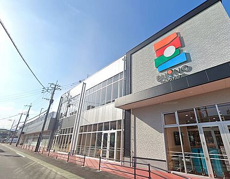 サンリブBUONO原店:410m、徒歩6分!