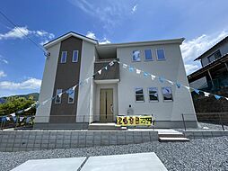 福岡県直方市大字感田