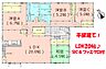 間取り：【4LDK+WIC+FCL】家事がはかどる水回り集中設計！