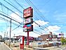 周辺：ハローデイ井堀店：400ｍ、徒歩5分！