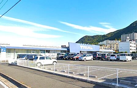 スーパーセンタートライアル門司片上海岸店:1100m、徒歩14分!