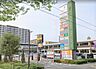 周辺：スピナガーデン大手町：720ｍ、徒歩9分！
