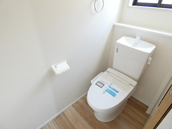 トイレを拡大表示