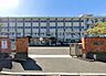 周辺：北九州市立曽根東小学校：950ｍ、徒歩12分！